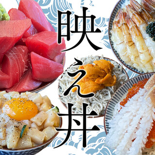 魚よし かに吉_2