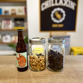 Chillaxin' Book Shop_1