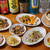 マサルヤ飯店 - メイン写真: