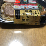 セブンイレブン - 料理写真: