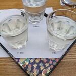 Shubou Wakatake - 出雲の地酒飲み比べ(出雲富士・十旭日・天穂)