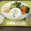 群愛飯店 本店