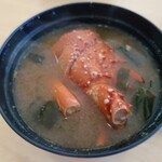 中村屋旅館 - 