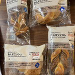 無印良品 - 