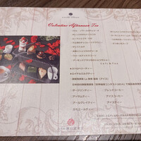 New American Grill “KANADE TERRACE” - 