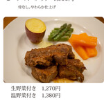 春告げ鳥 - 料理メニュー