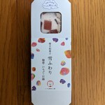 Idumo Kanten Koubou - 寒天和菓子 雪ふわり(珈琲・いちご・巨峰) パッケージ