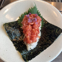 USHIGORO S. SHINJUKU - 