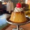 Cobato Parlour - 