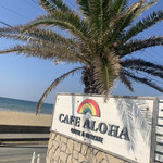 CAFE ALOHA - 