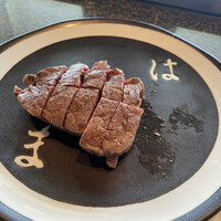 ステーキハウス ハマ 郡山店 - 