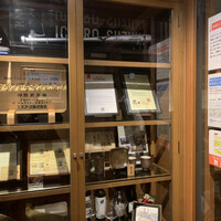 神戸牛ステーキ Ishida. 本店 - 