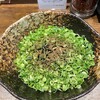 汁なし担担麺専門 キング軒 大阪梅田店