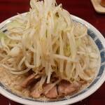 Ramen Ootakayama - 