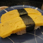 Sushizou - 