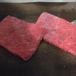 おにく 花柳 - ザブトン