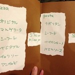 グリーンフィンガーズ - ピザとパスタのメニュー