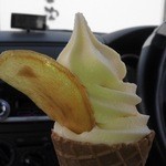 ちょっと背が低くなったソフト(^-^;