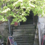 Lai cafe - 八幡堀からの入り口
