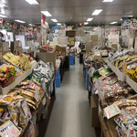 あられちゃん家 - 