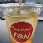 Cartstand PON - 自家製レモネード