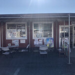 あられちゃん家 - 入口