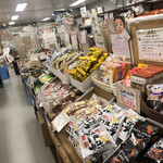 あられちゃん家 - 