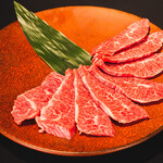 Yakiniku San - 