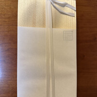 HIGASHIYA GINZA - 