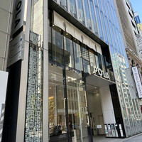 HIGASHIYA GINZA - 