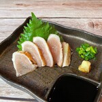 Kushikatsu To Yakitori No Omise Uchiwa - 