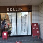 PATISSERIE BELIER - 