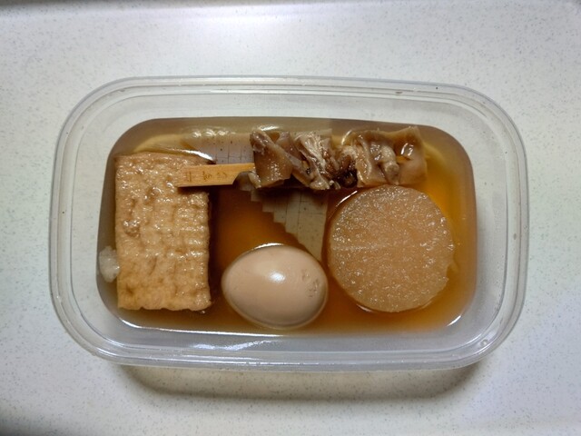 LAWSON 秋田さくら店（ローソン） - 秋田（コンビニ・スーパー）