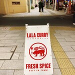 LaLa Curry - 