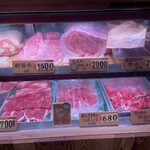 石垣牛専門店 焼肉 金城 - 