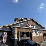 Tarai Udon Yamanose - 外観