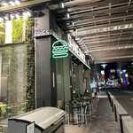 SHAKE SHACK - 