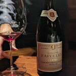 La maison du caviar 17℃ - 