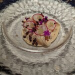 La maison du caviar 17℃ - 