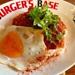 Burger's Base Chicken Tomato Rice (with salad)