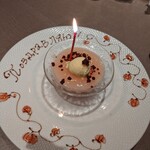 Russian Restaurant ROGOVSKI 銀座 - 