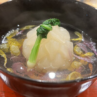 三宅輝 - 