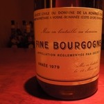 バー ル・サロン - ロマネコンティのＦＩＮＥ1979年ヴィンテージ（注：飲めません）