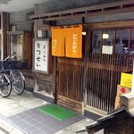 とんかつ かつせい - 入口外観＠2013/5