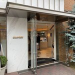 アテスウェイ - 外観