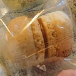 ベルグの４月 本店 - マカロン 塩キャラメル