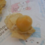 松原農園 - むいてみた＾＾