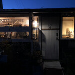 コヤコーヒー - 