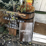 コヤコーヒー - 