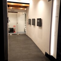 おか田 - 